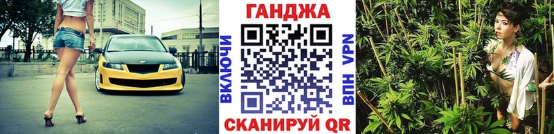 Виды наркотиков купить Константиновск Метамфетамин  Гашиш  Конопля  Кокаин 
