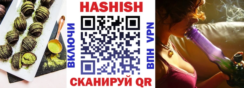 mega онион  Константиновск  дарк нет как зайти  Еда ТГК марихуана 
