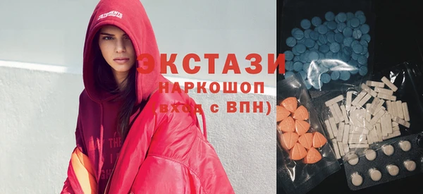 каннабис Алексеевка
