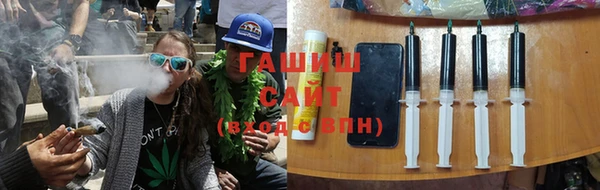 каннабис Алексеевка