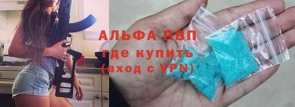 круглые Карабаш