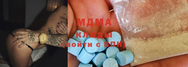 каннабис Алзамай