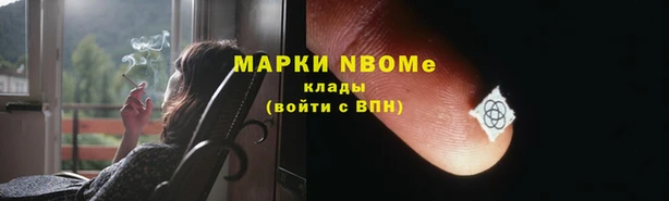 каннабис Алзамай