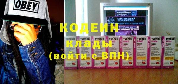 дистиллят марихуана Карабаново