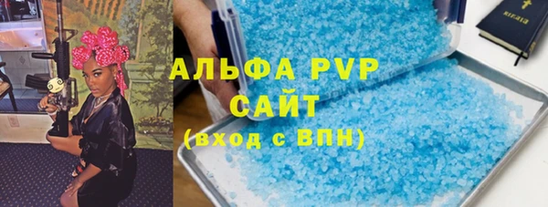 не бодяженный Канск