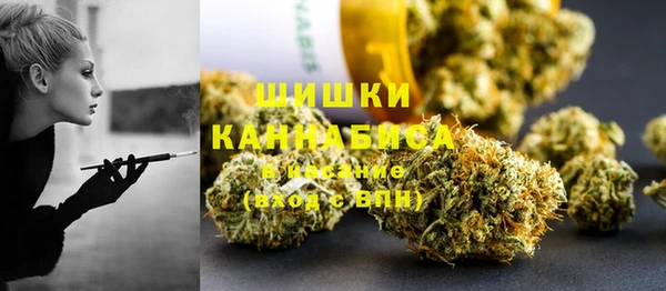 каннабис Алексеевка