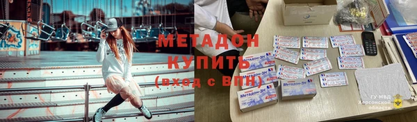 каннабис Алзамай