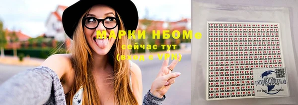 каннабис Алзамай