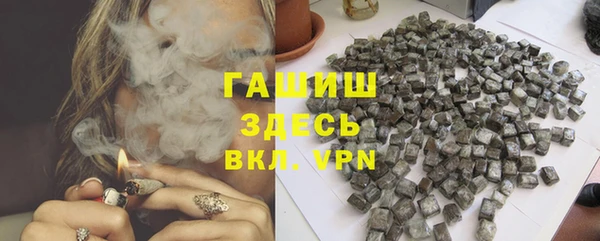 каннабис Алзамай