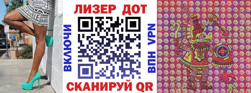 блэк спрут онион  Константиновск  Марки N-bome 1,5мг 
