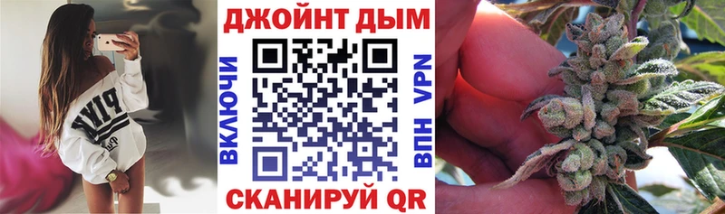 как найти наркотики  Константиновск  Каннабис VHQ 